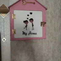 جاکلیدی فانتزی