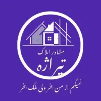 زمین تجاری//دهنه ده متر/