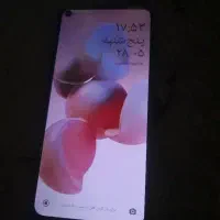 گوشی شیائومی نت 9