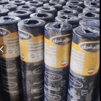 ایزوگام دلیجان