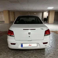 راناپلاس پانورما