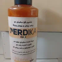 شامپو پردیکا و ضدچروک