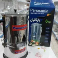 سبزی خورد کن پاناسونیک