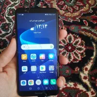 هواوی. هان ر 7x
