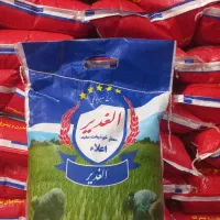 برنج عنبربوالغدیر درجه یک