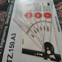 تخته رسم