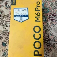 گوشی poco m6 pro در حد نو 30 میلیون