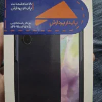 سامسونگ A35