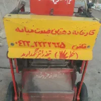 دستگاه علف خرد کن