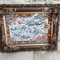 تابلو فرش نو   و ان یکاد ابعاد 100*70 بزرگ نو