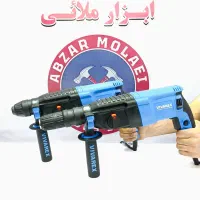 دریل هیلتی بتن کن سه کاره سه کیلویی ویوارکس