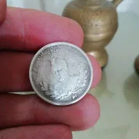 قلیون سکه نقره کلکسیونی عتیقه