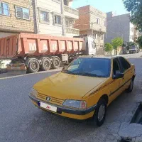 فروشی
