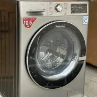 لباسشوی ال جی 10.5کیلو /متور کره