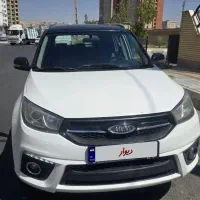 ام وی ام X33s مدل ۹۷