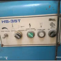دستگاه الیت زن 35 مته صفحه 130 کم کار