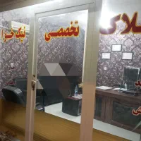 فروش واحداپارتمانی فاز 4