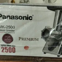 چرخ گوشت پاناسونیک