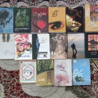 16 جلد رمان ایرانی