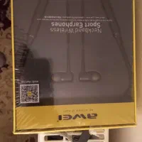 لوازم جانبی