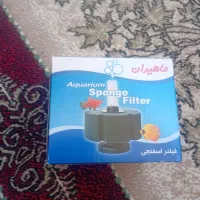 وسایل اکواریوم