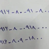 سیم کارت رند ۰۹۱۶