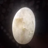 سنگ آسیاب اصل