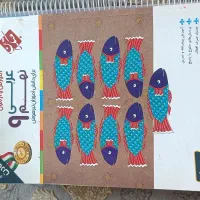 3عدد کتاب گام به گام و تستی