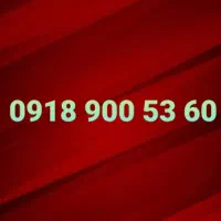 09189005360