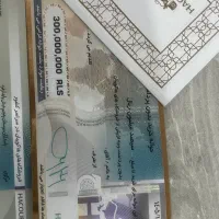 بن کارت