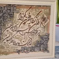 تابلو فرش  دست بافت
