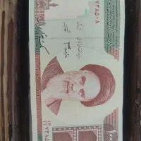 اسکناس قدیمی صدی