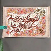 تابلو فرش ماشینی