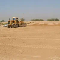 زمین-اباری