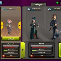 اکانت پسرخوانده ناب ناب