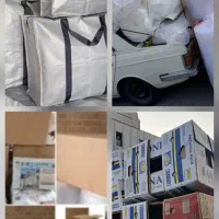 کارتن اسباب کشی ضربگیر سلفون و چسب روزنامه ارسال