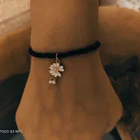 دسبند محرمی