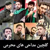 فلش مموری مداحی و روضه|قطعات و لوازم جانبی رایانه|یزد, |دیوار