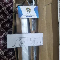 آرام بند روستیک