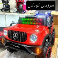 ماشین شارژی و موتور شارژی/بنز/جی-کلاس