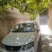 ساینا صفر