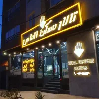 تجاری-720-متر-کشاورز