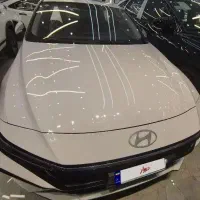 النترا 2025