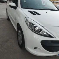 207فلز1402بیرنگ
