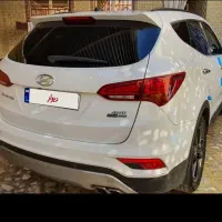 ماشین