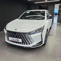 ثبت نام لاماری اکو