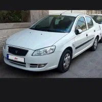 حواله رانا پلاس