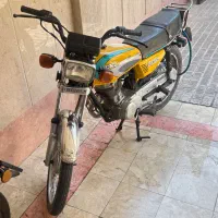 موتور سیکلت رهرو ۱۲۵