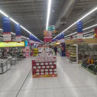 استخدام
