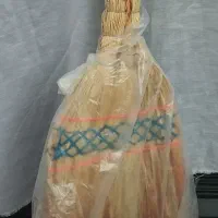 جارو